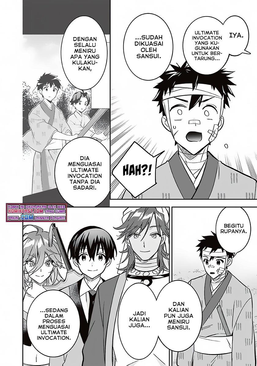 Chapter 66 - halaman 14