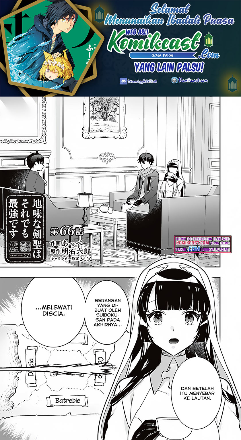 Chapter 66 - halaman 3