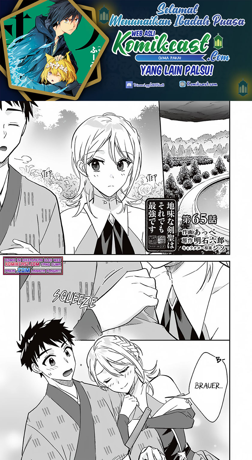 Chapter 65 - halaman 3