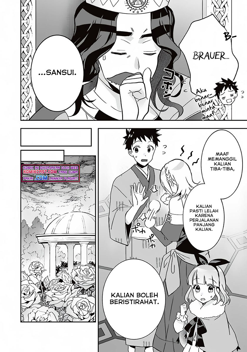 Chapter 64 - halaman 16