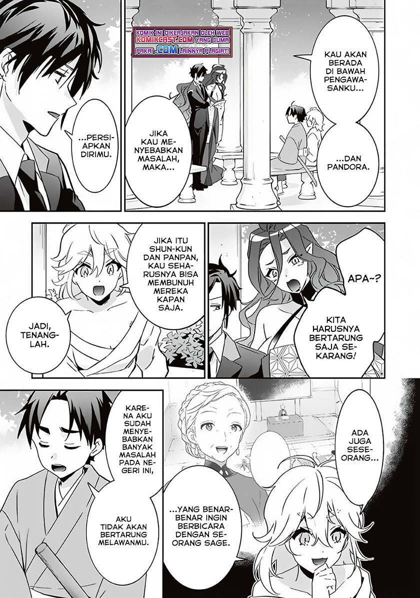 Chapter 64 - halaman 17