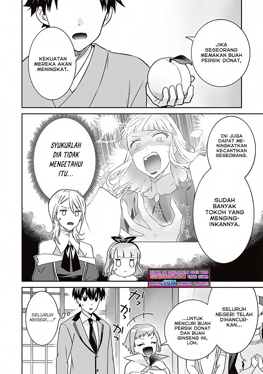 Chapter 64 - halaman 6