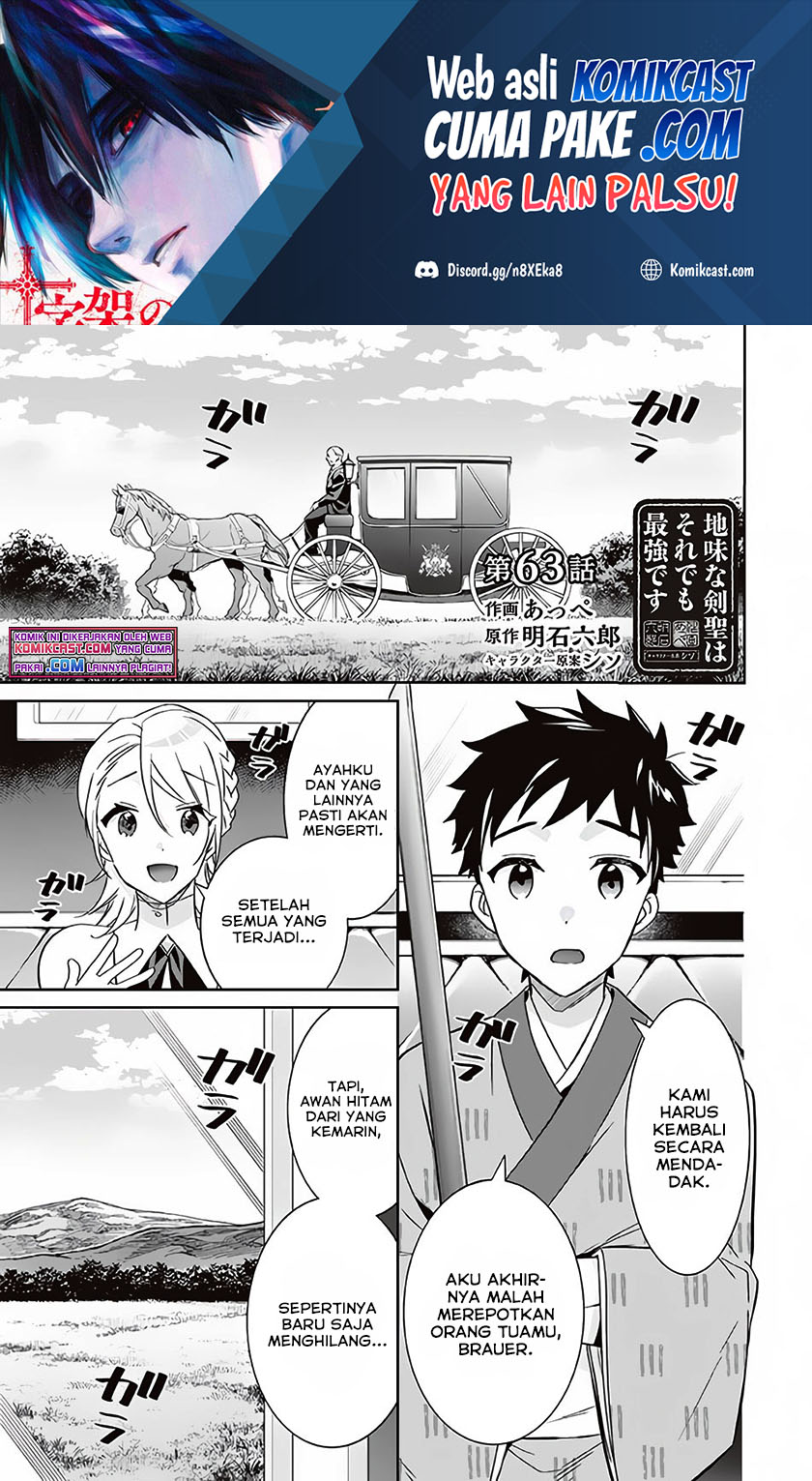 Chapter 63 - halaman 3