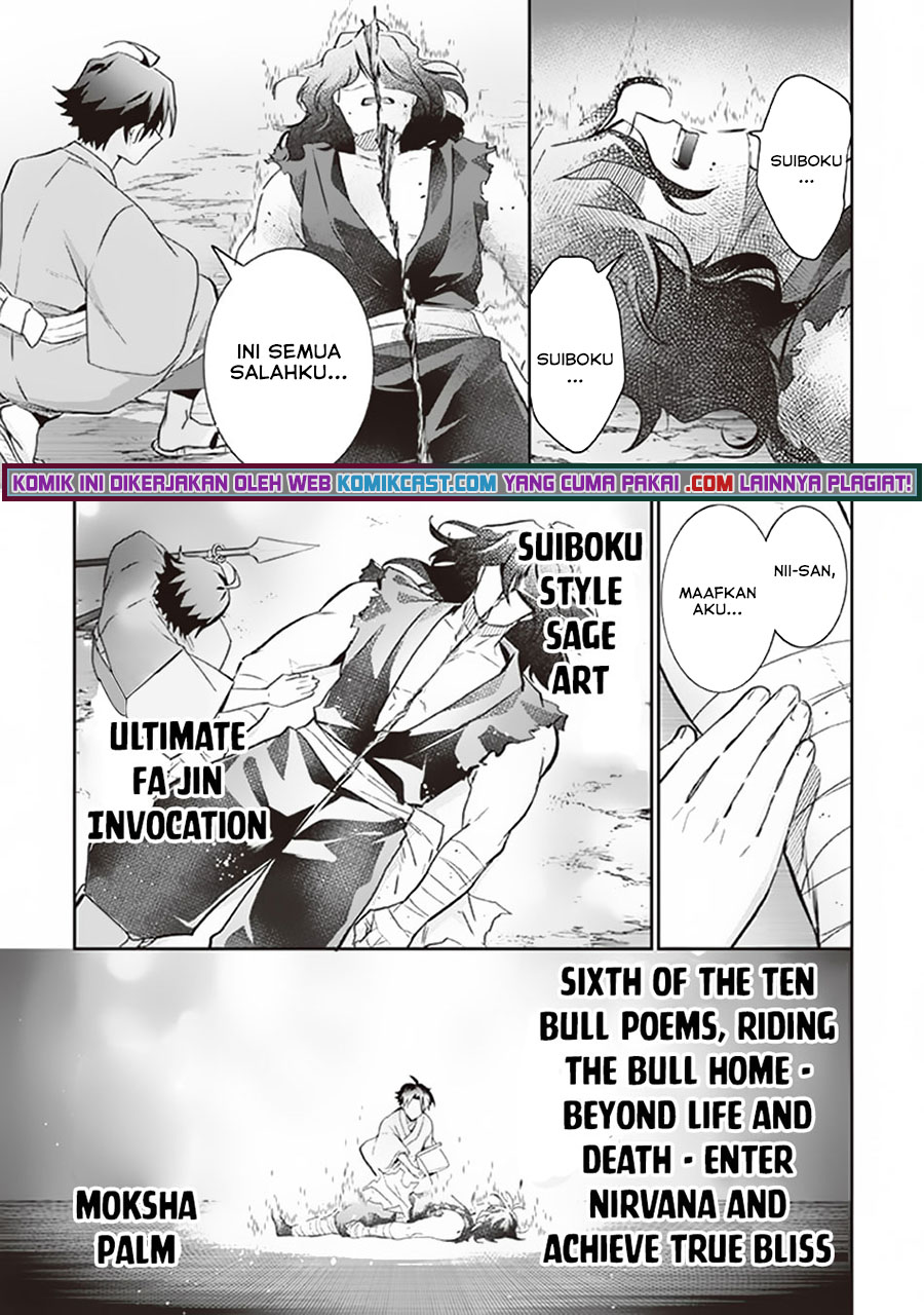 Chapter 62 - halaman 13