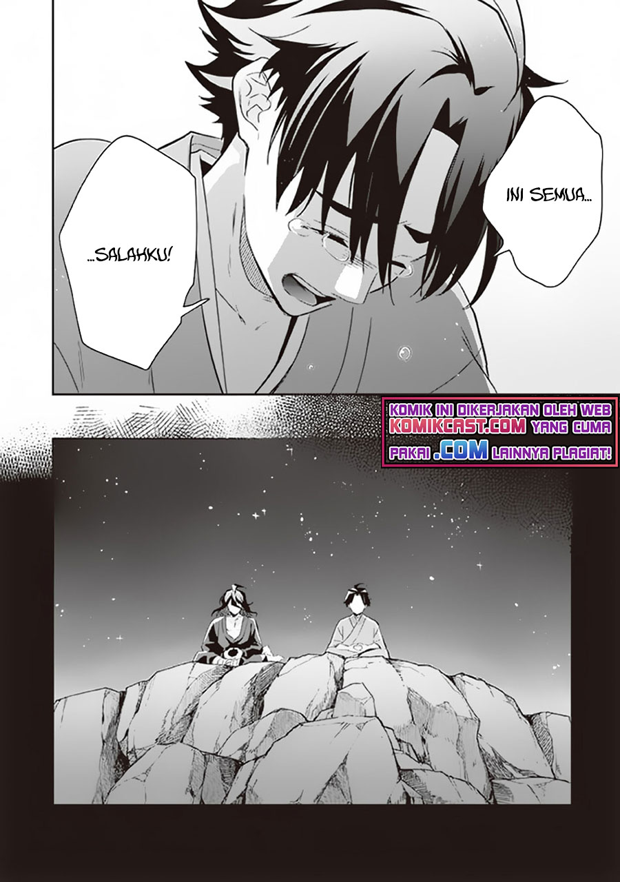 Chapter 62 - halaman 14