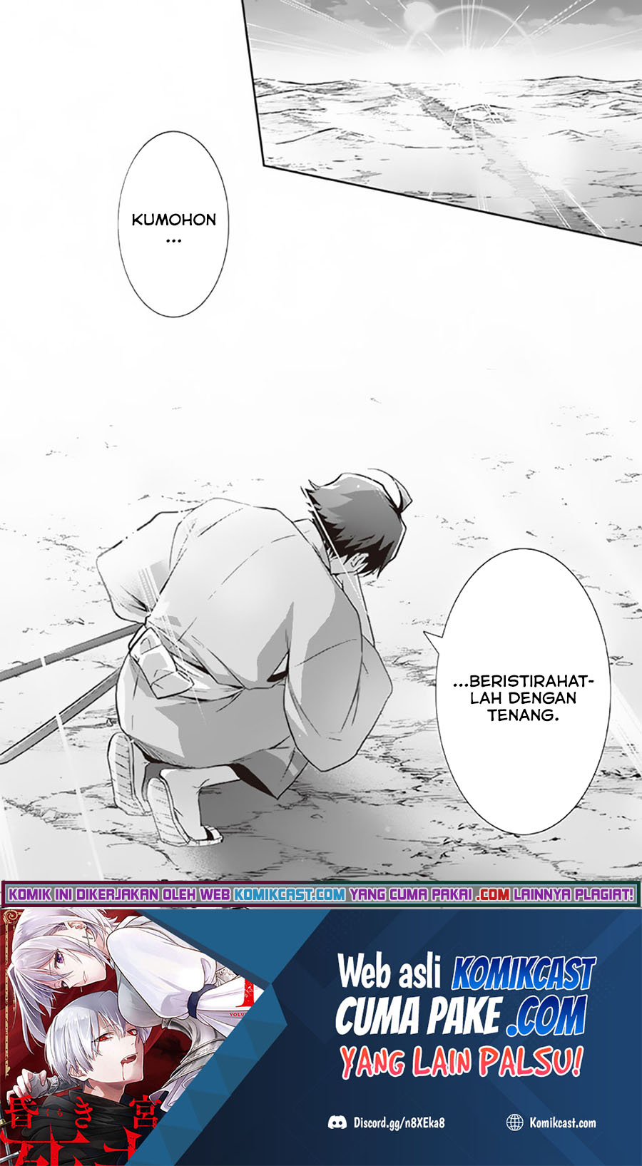 Chapter 62 - halaman 18