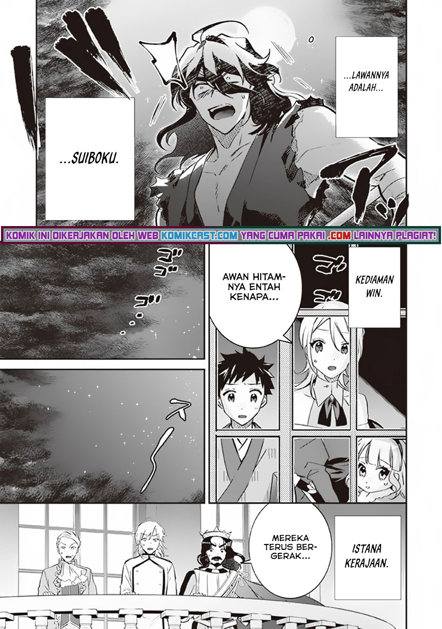 Chapter 62 - halaman 7