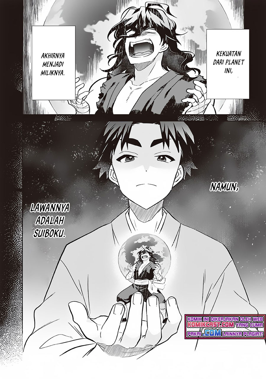 Chapter 61 - halaman 12