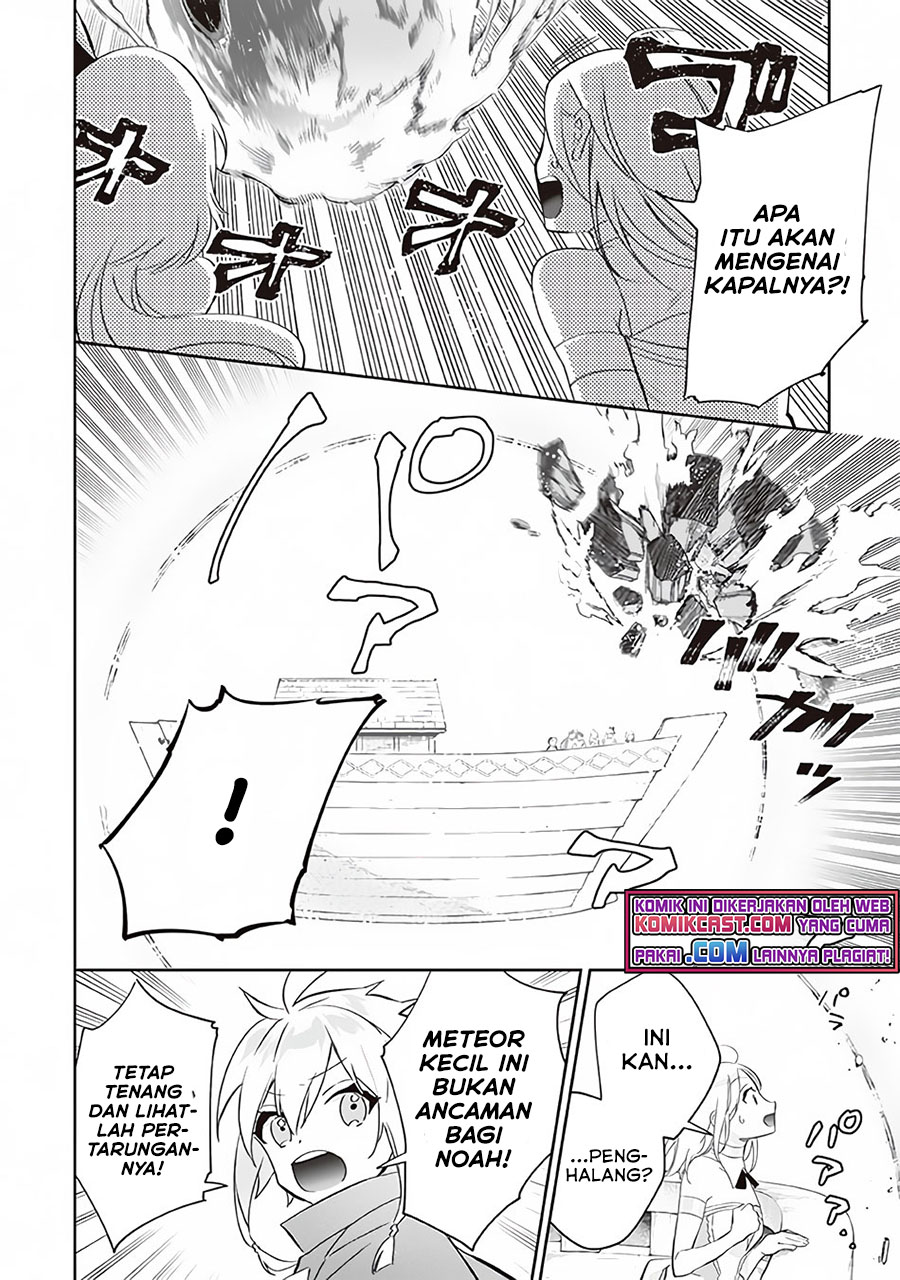Chapter 61 - halaman 14