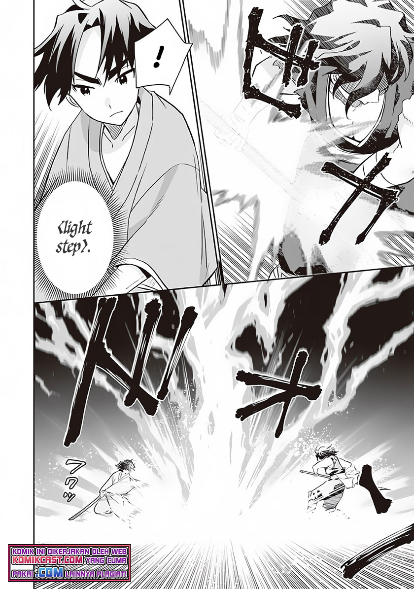 Chapter 60 - halaman 14