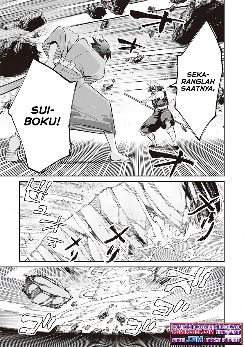 Chapter 60 - halaman 17