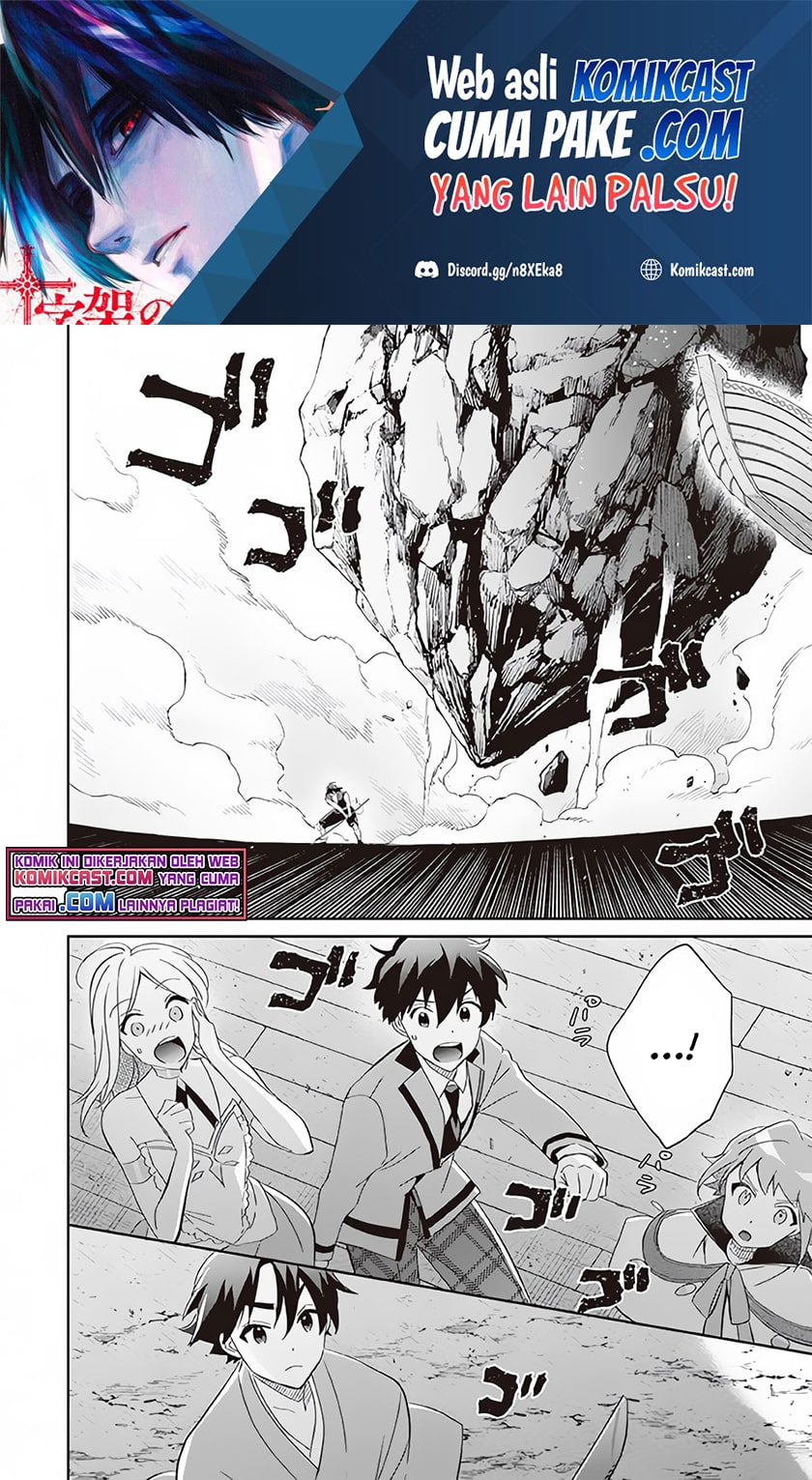Chapter 60 - halaman 4