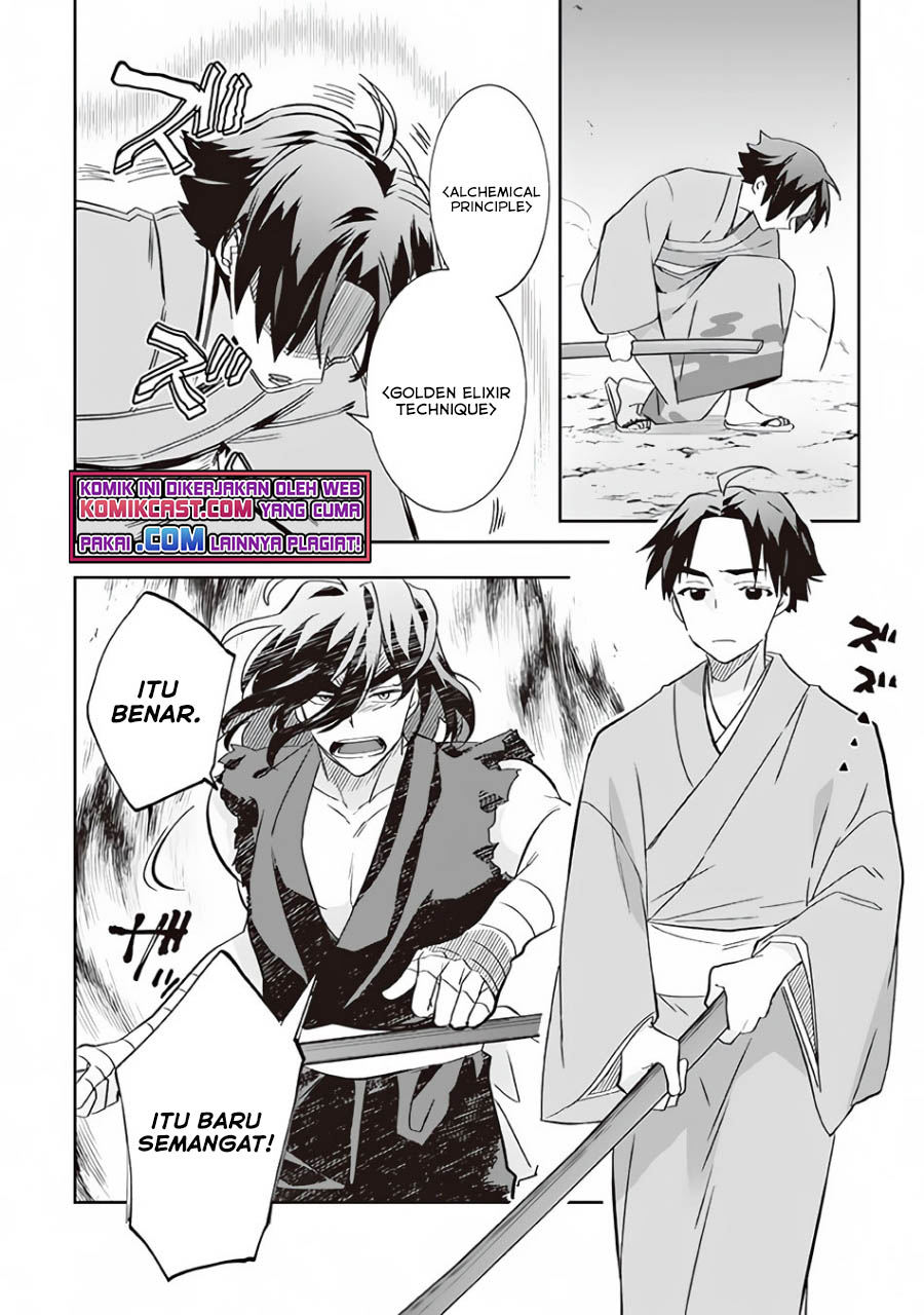 Chapter 59 - halaman 12