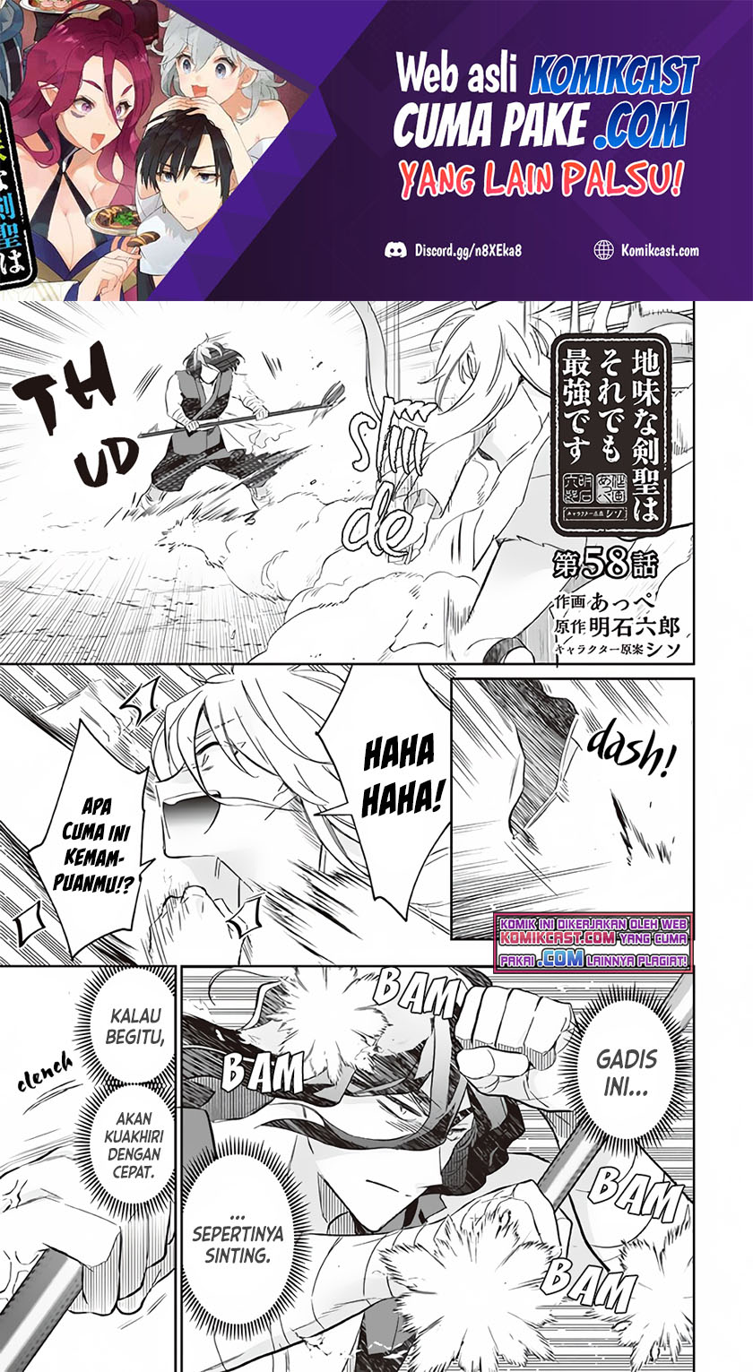 Chapter 58 - halaman 3