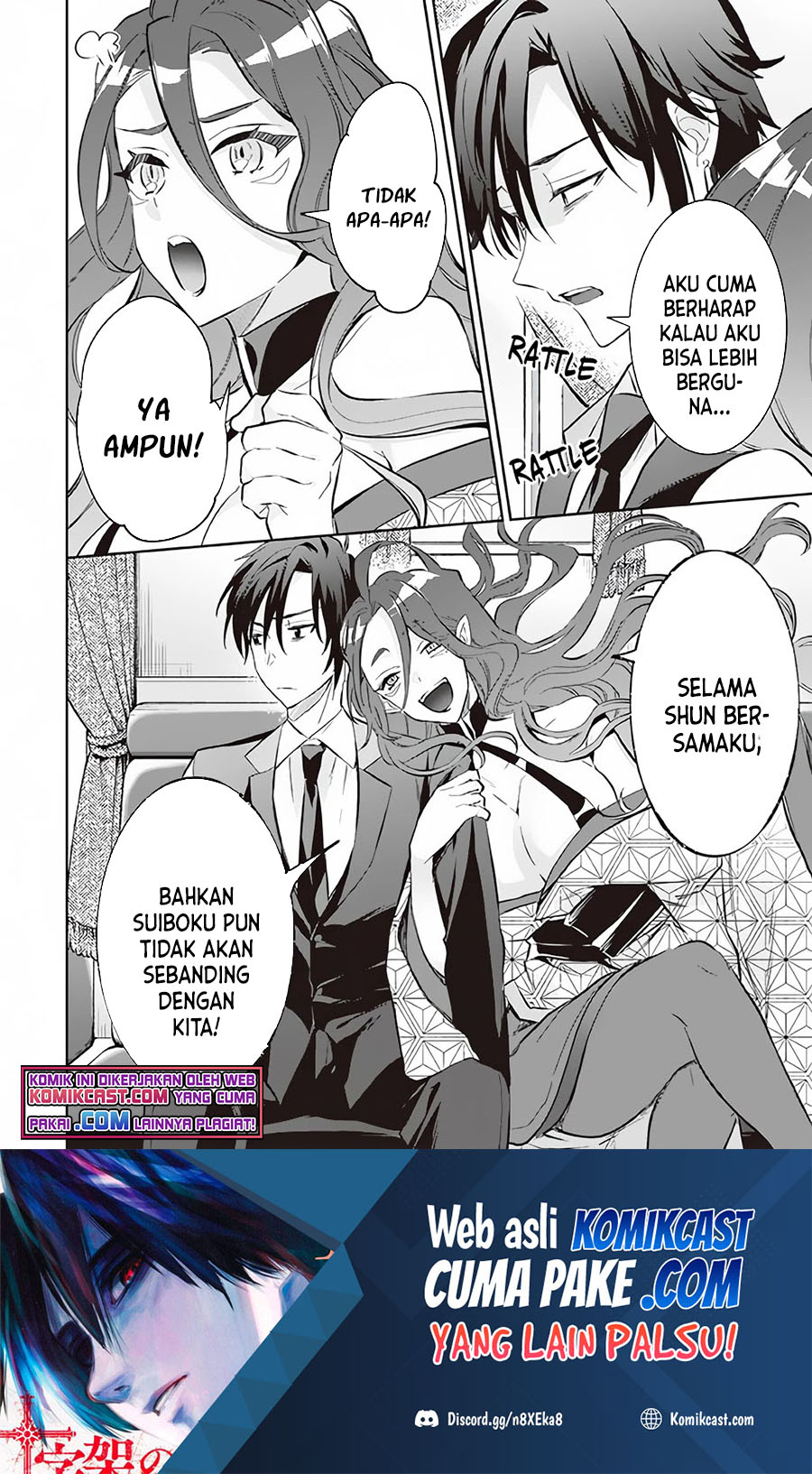 Chapter 55 - halaman 18