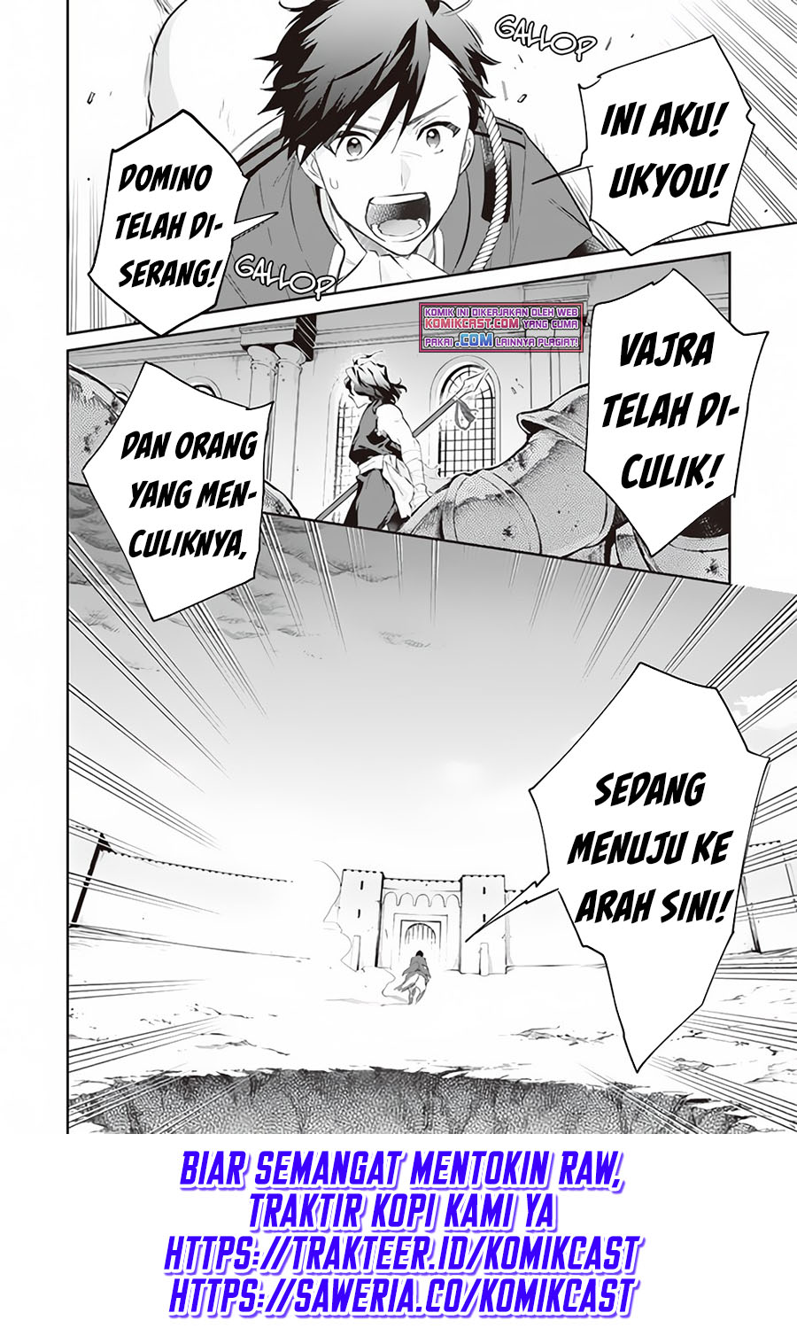 Chapter 54 - halaman 17