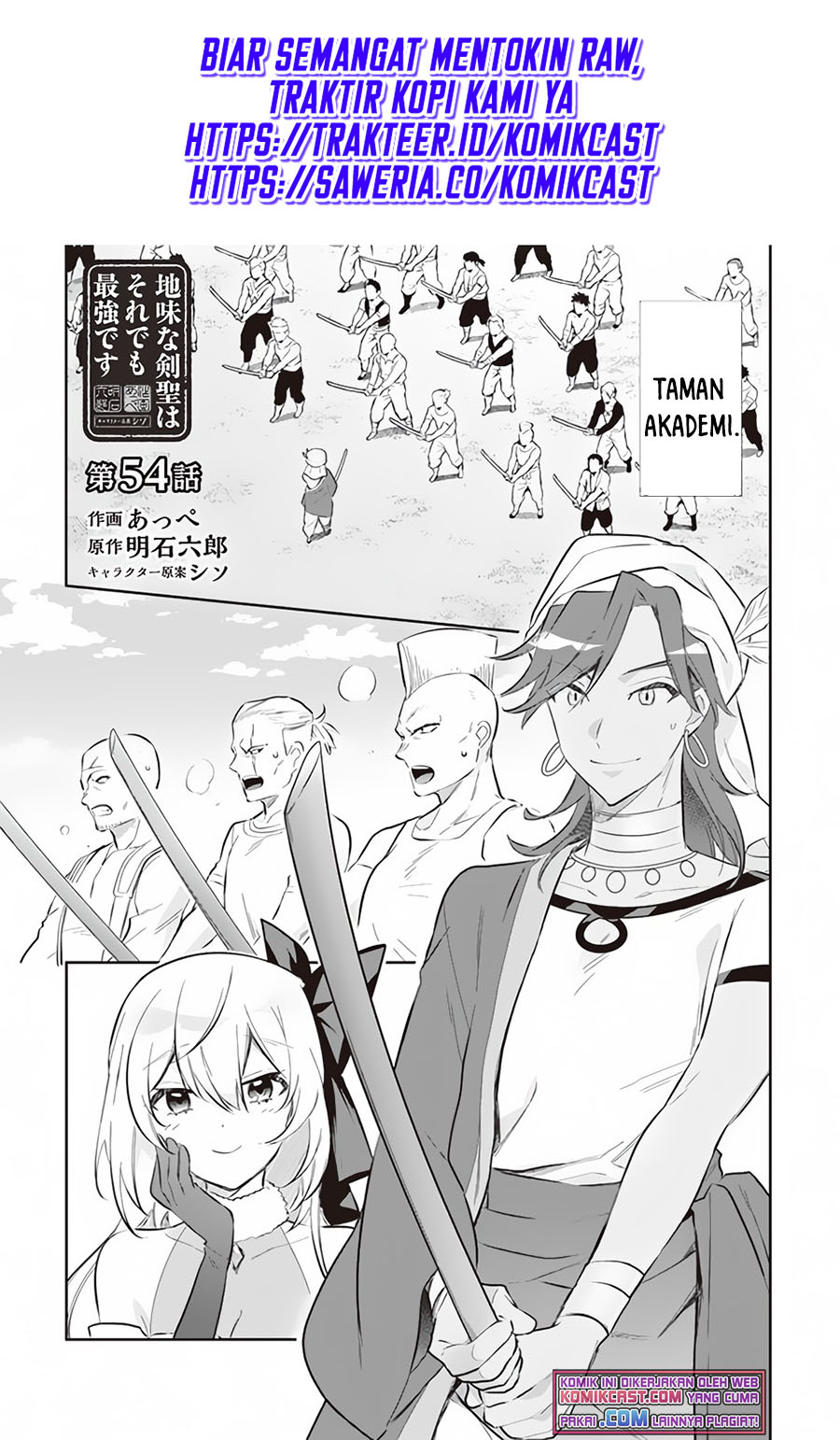 Chapter 54 - halaman 3