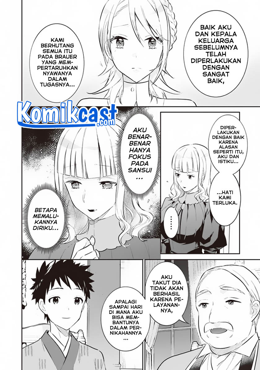 Chapter 53 - halaman 12