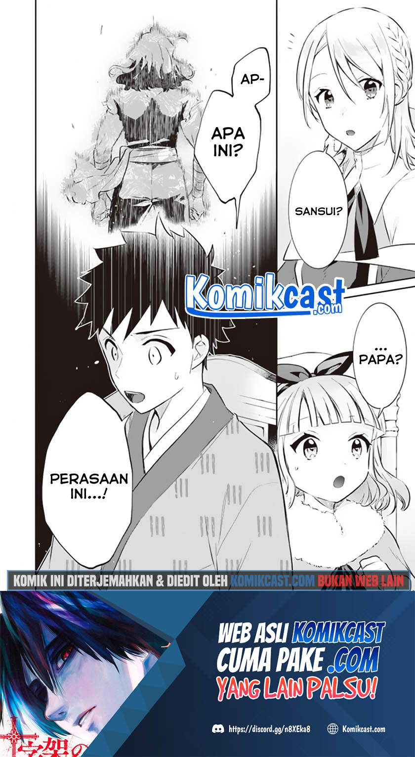 Chapter 53 - halaman 18