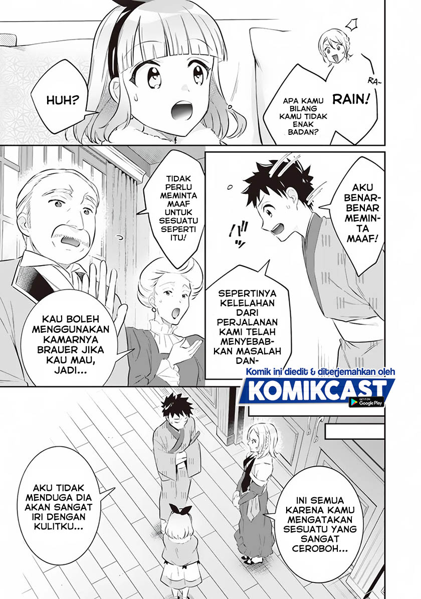 Chapter 52 - halaman 17