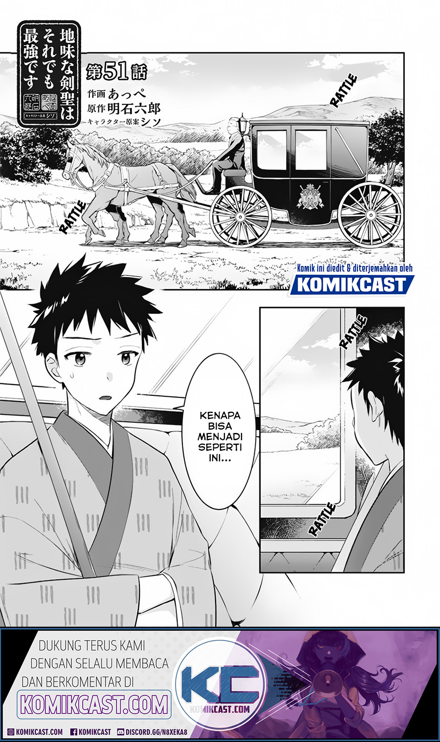 Chapter 51 - halaman 3