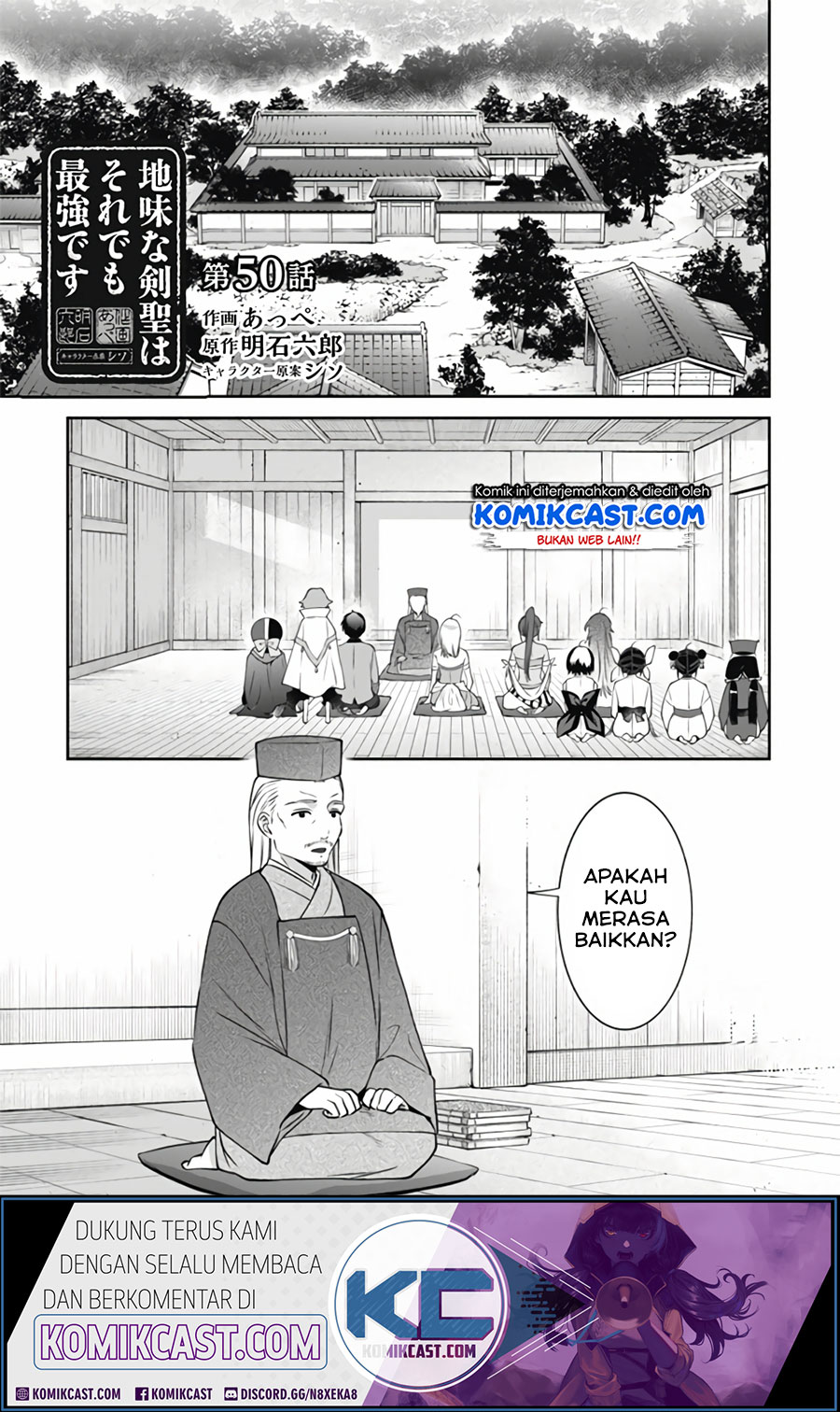 Chapter 50 - halaman 3