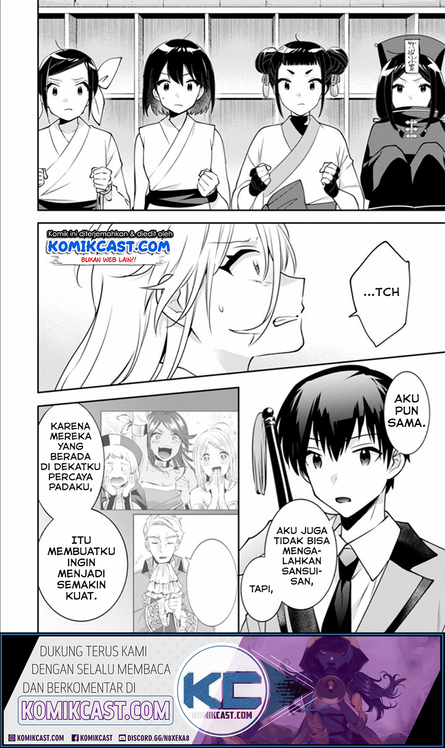 Chapter 48 - halaman 17