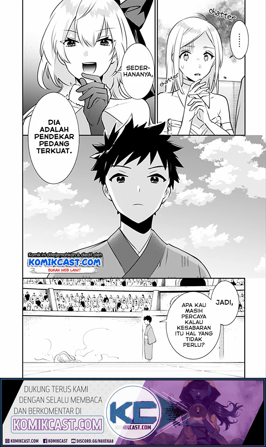 Chapter 47 - halaman 14