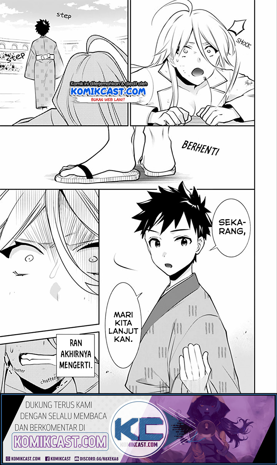 Chapter 47 - halaman 17
