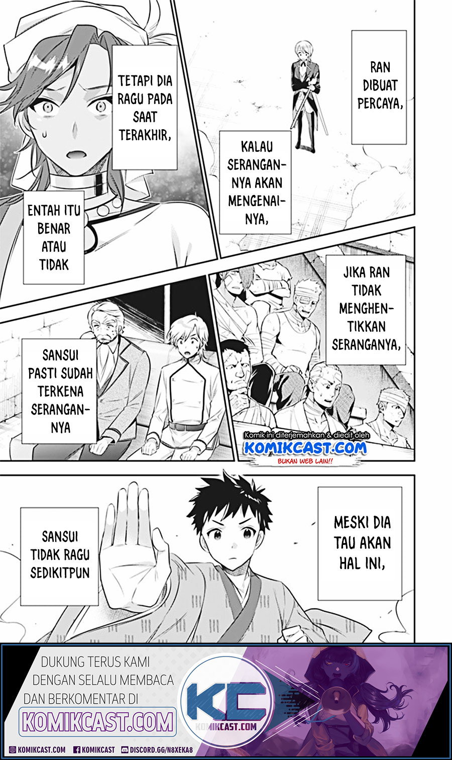 Chapter 46 - halaman 17