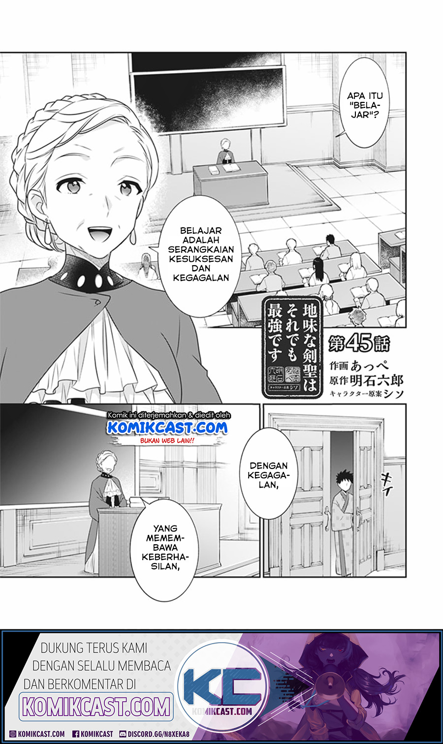 Chapter 45 - halaman 3