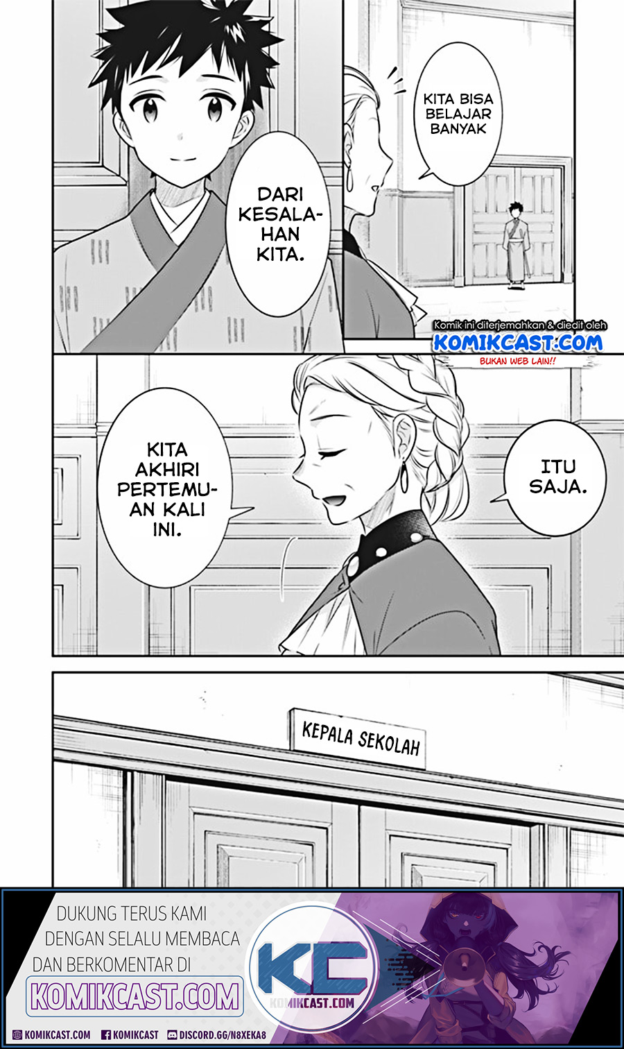 Chapter 45 - halaman 4