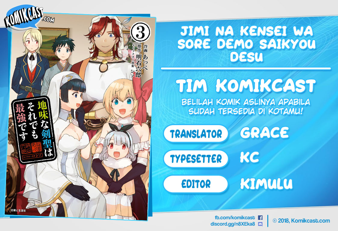 Chapter 44 - halaman 2