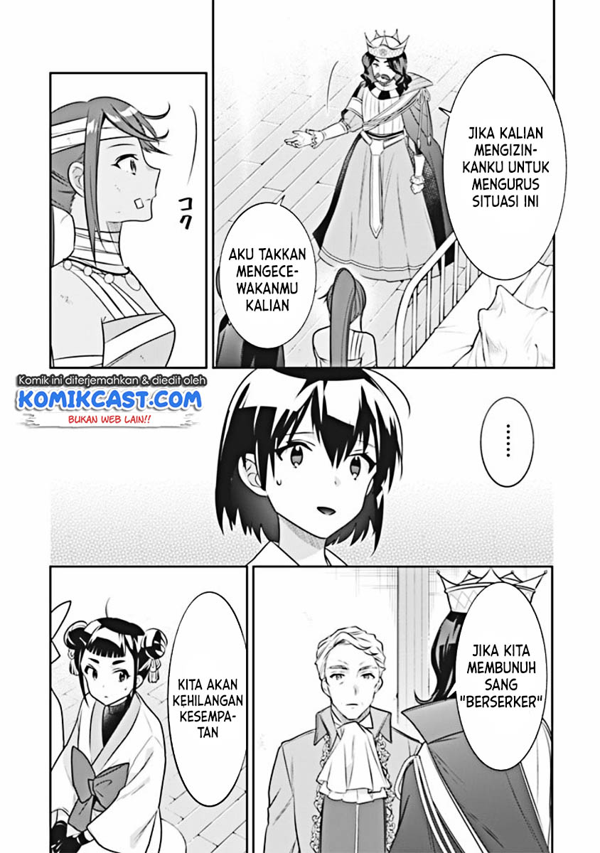 Chapter 44 - halaman 12