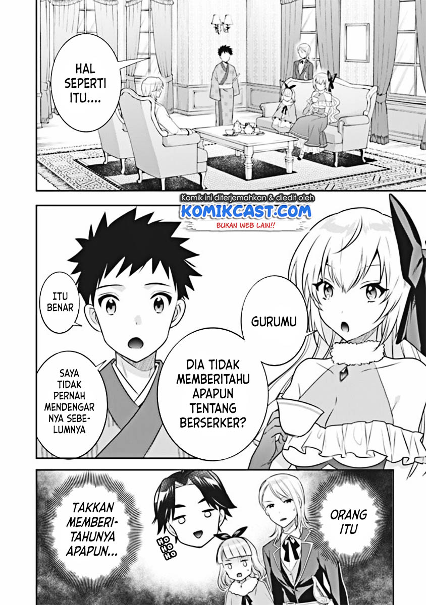Chapter 44 - halaman 16
