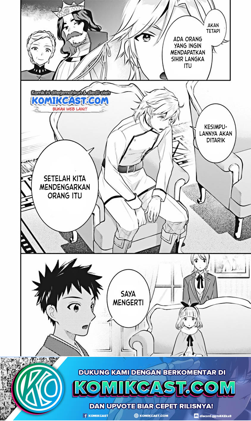 Chapter 44 - halaman 18