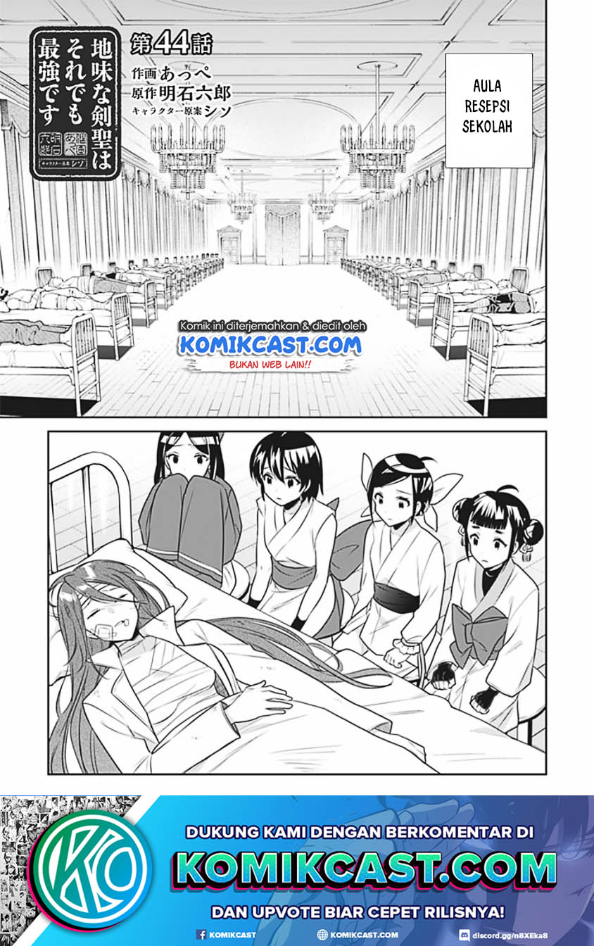 Chapter 44 - halaman 3