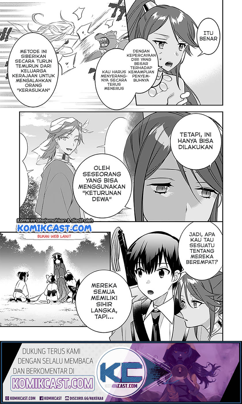 Chapter 43 - halaman 12