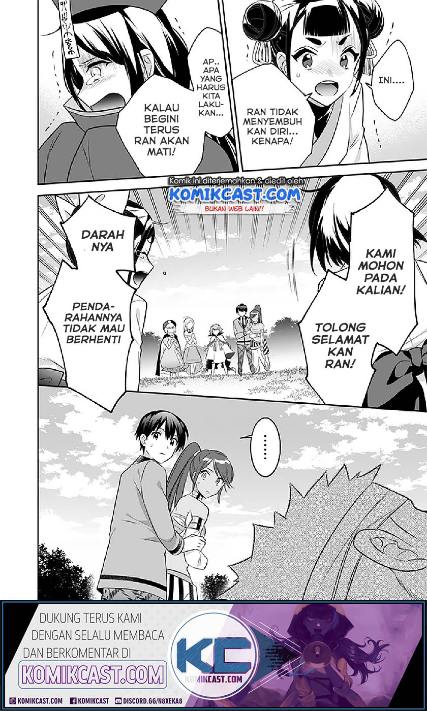 Chapter 43 - halaman 19