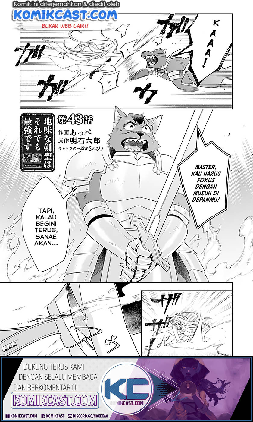 Chapter 43 - halaman 4