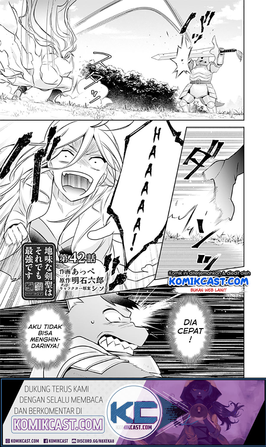 Chapter 42 - halaman 3