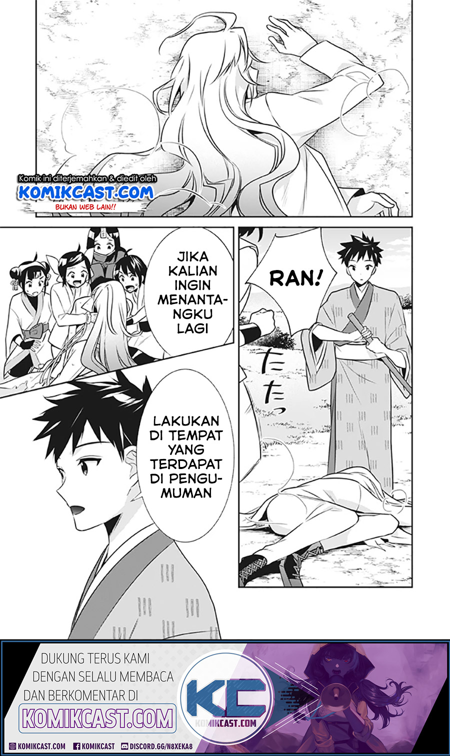 Chapter 41 - halaman 13