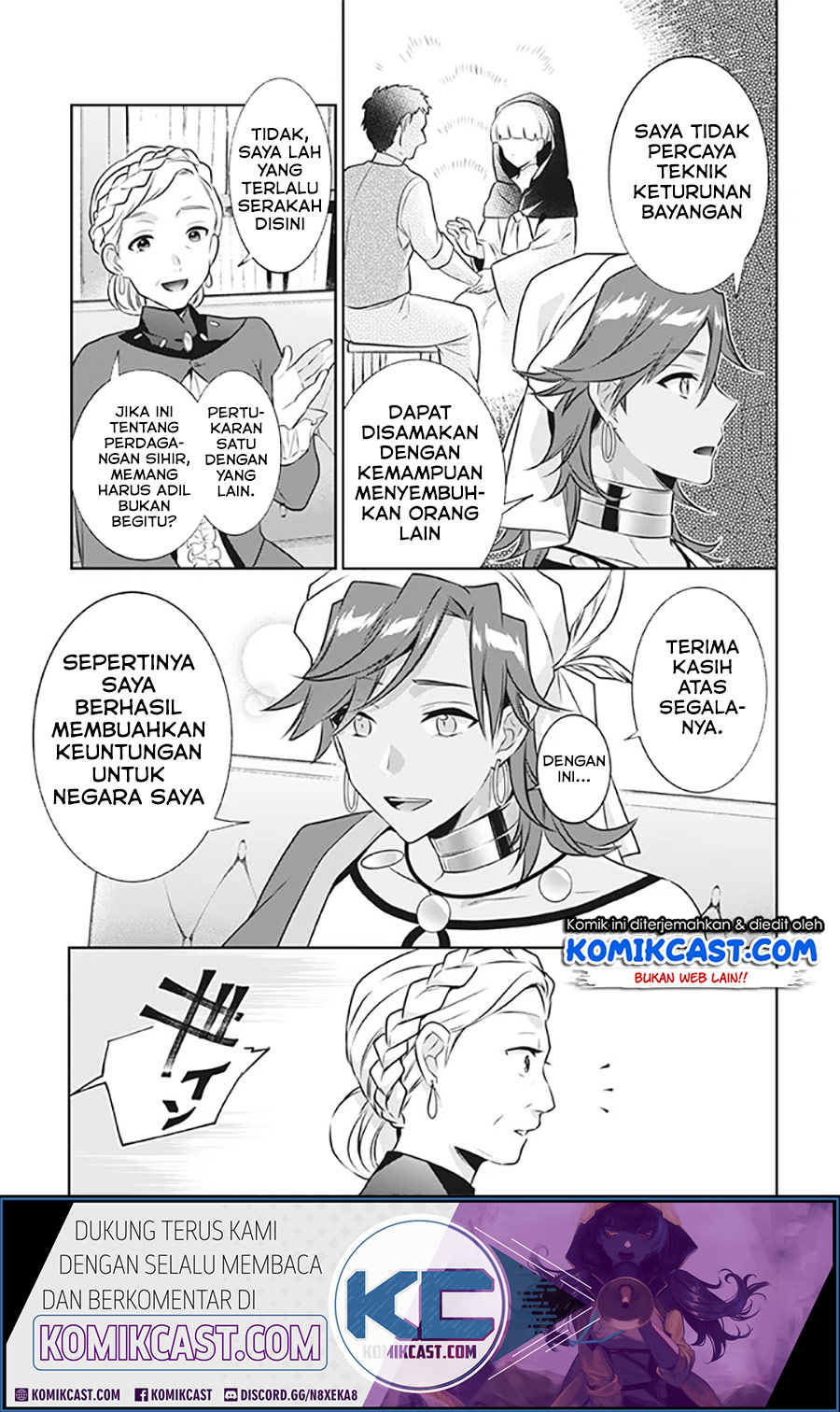 Chapter 41 - halaman 7