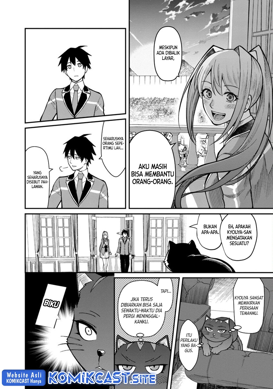 Chapter 8 - halaman 22