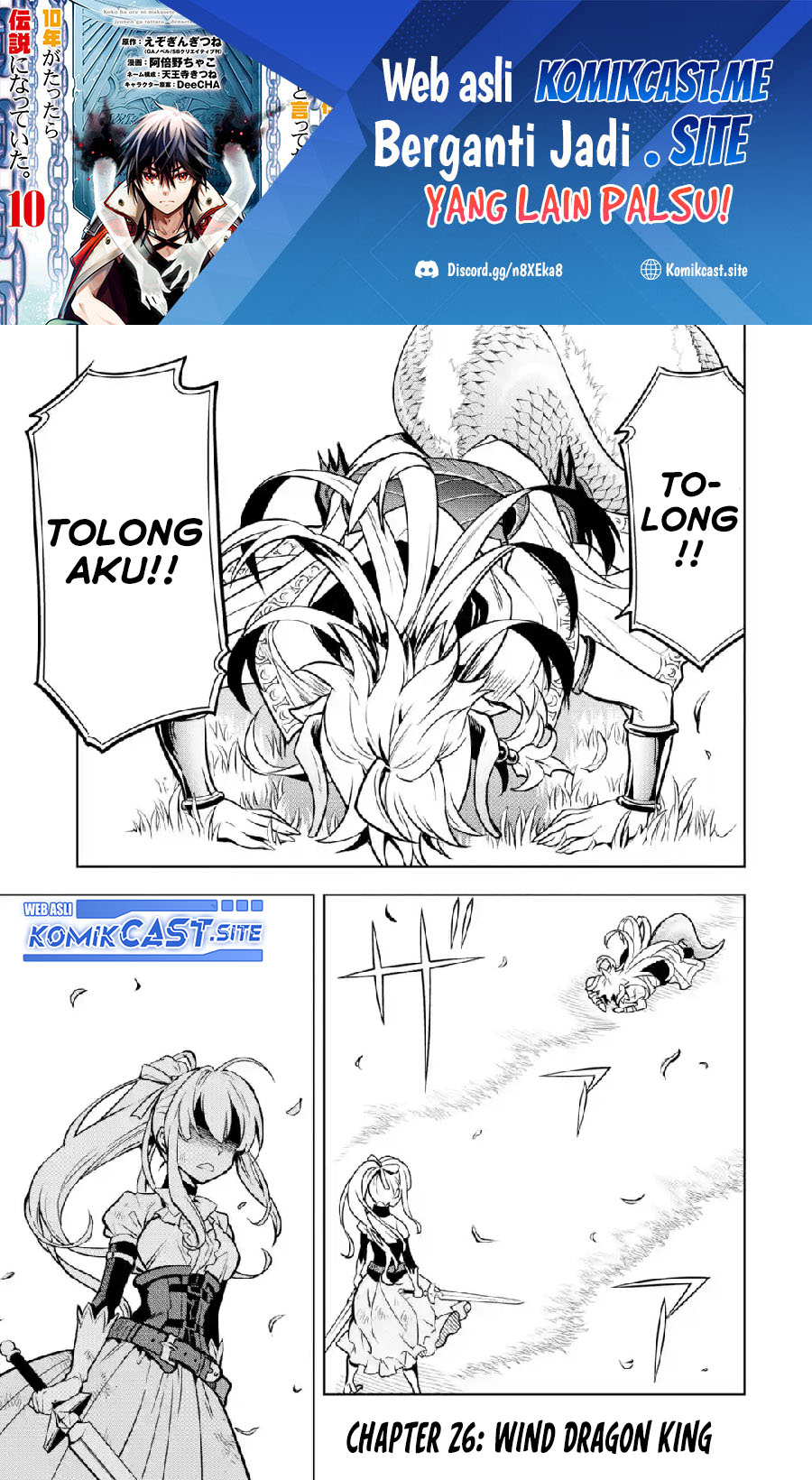 Chapter 26 - halaman 2