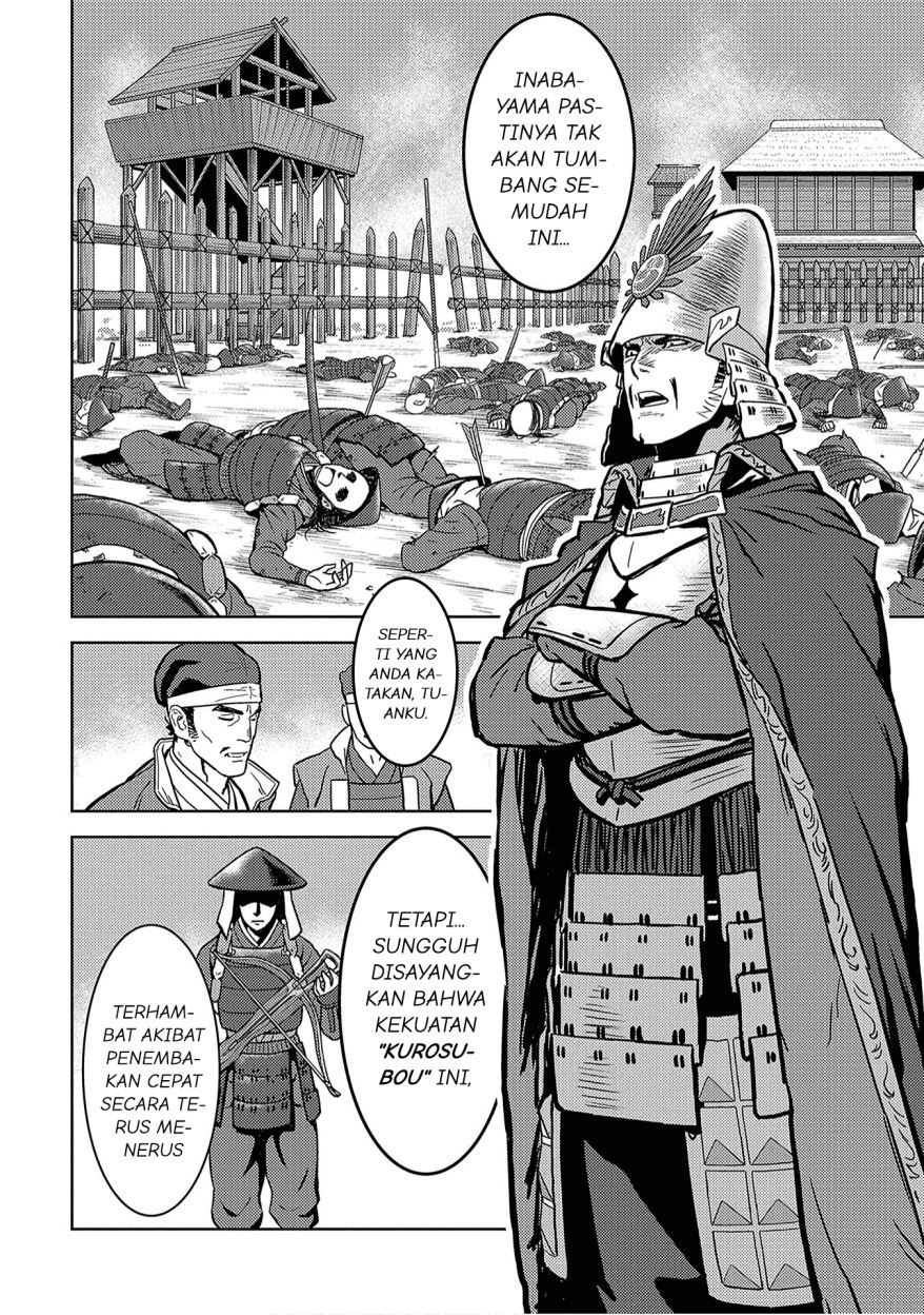Chapter 12 - halaman 12