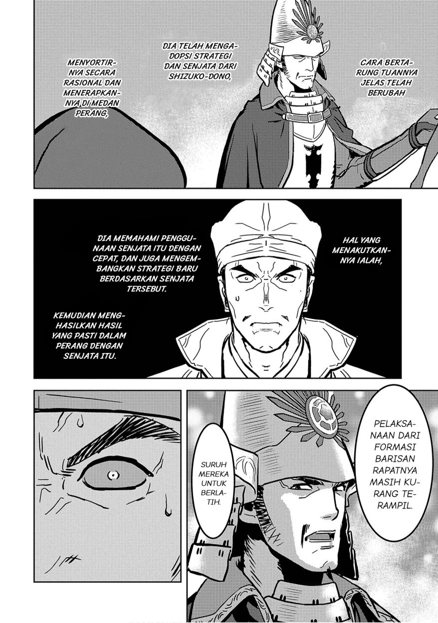 Chapter 12 - halaman 14