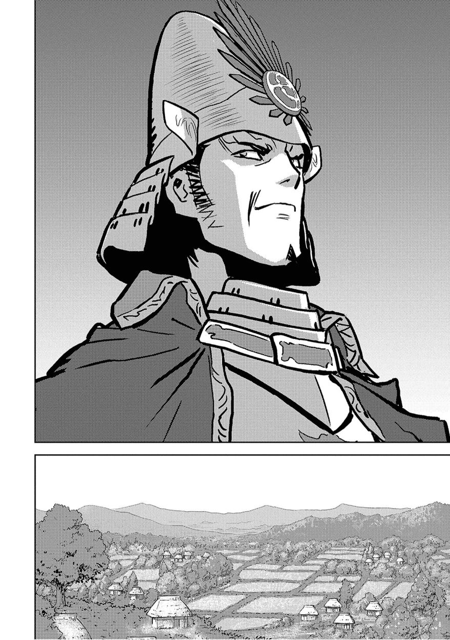 Chapter 12 - halaman 16