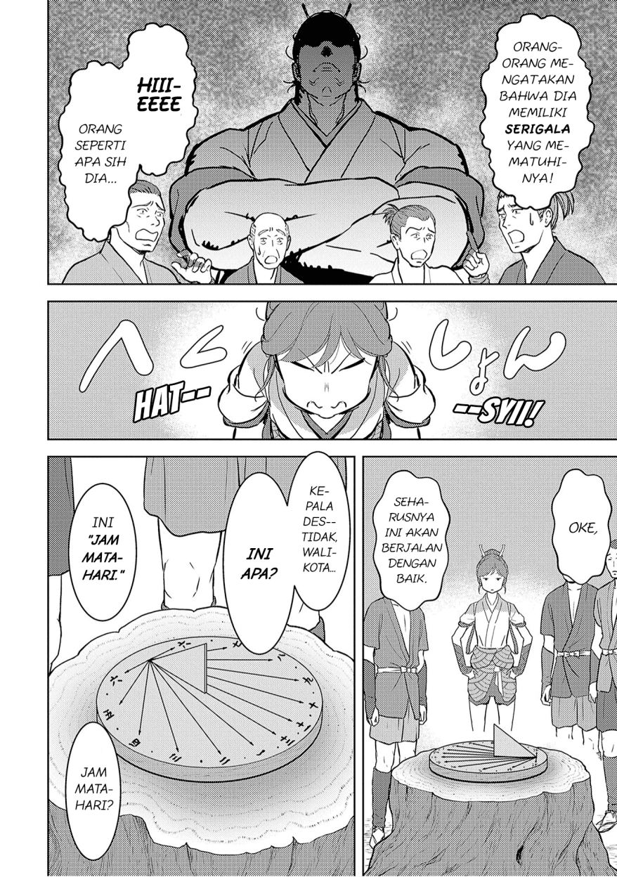 Chapter 12 - halaman 20
