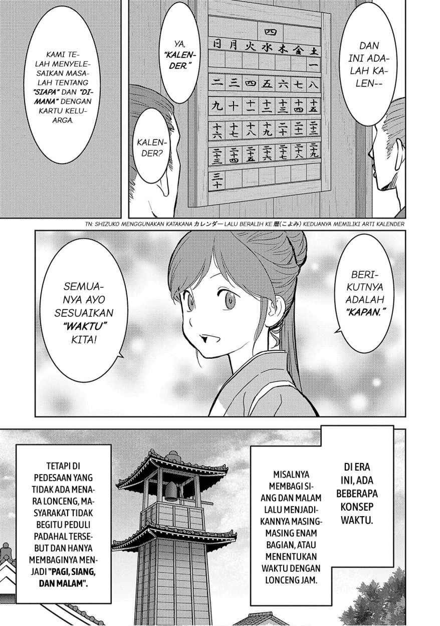 Chapter 12 - halaman 21